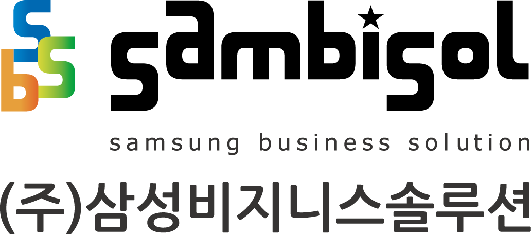 삼성비지니스솔루션