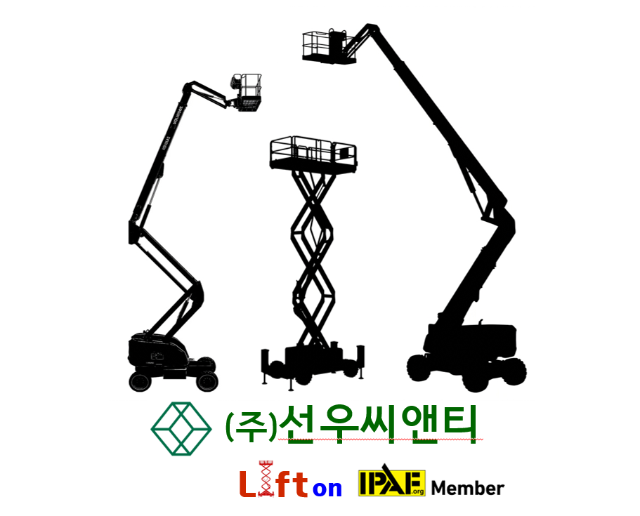 선우씨앤티